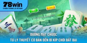 Đường Mạt Chược